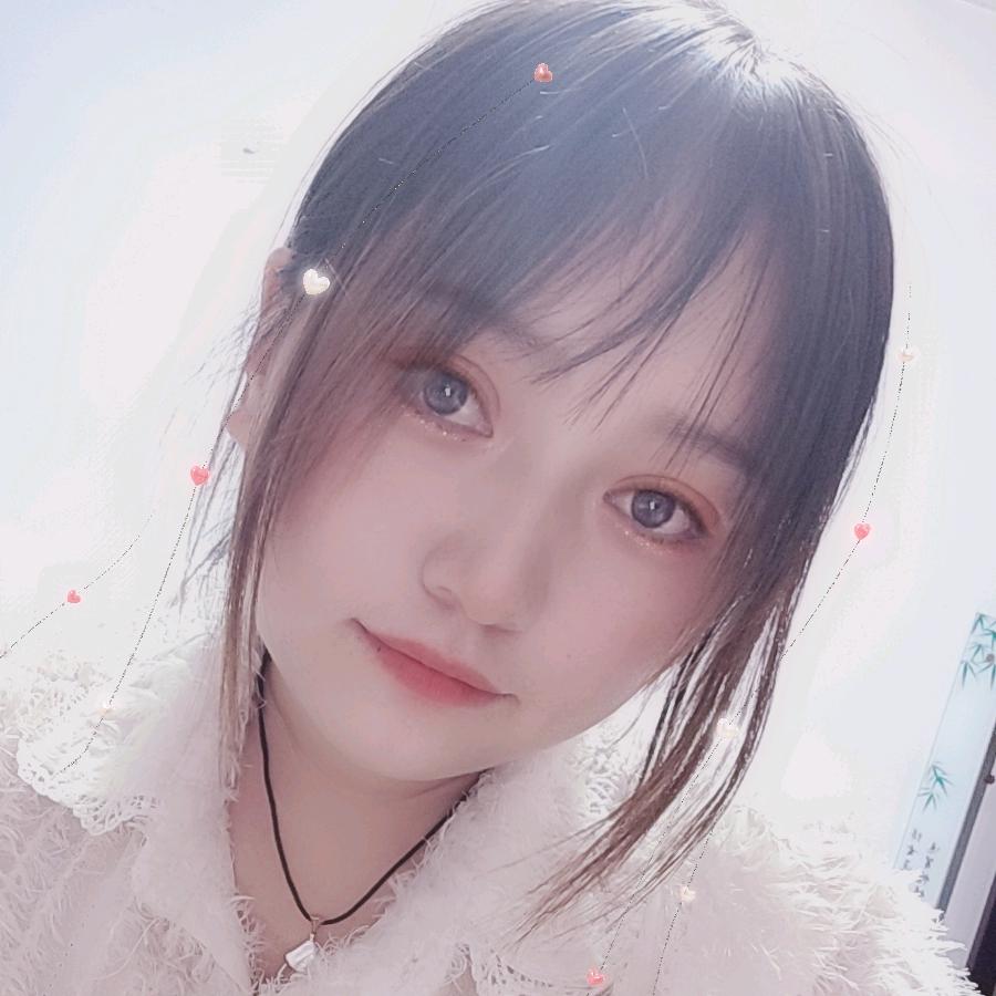 安萍
