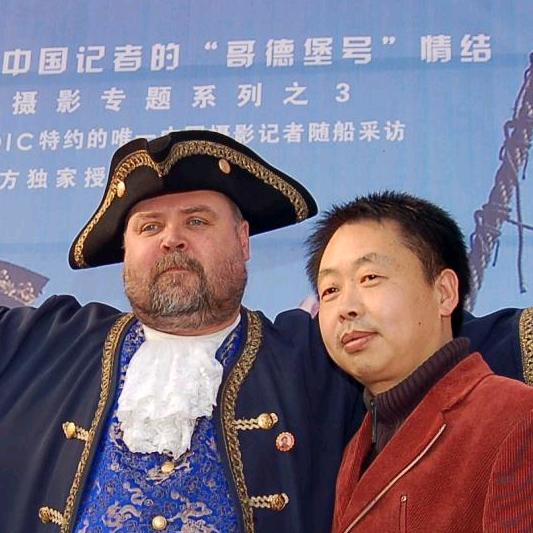 策划大师老高说固始