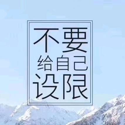 轻舟远帆