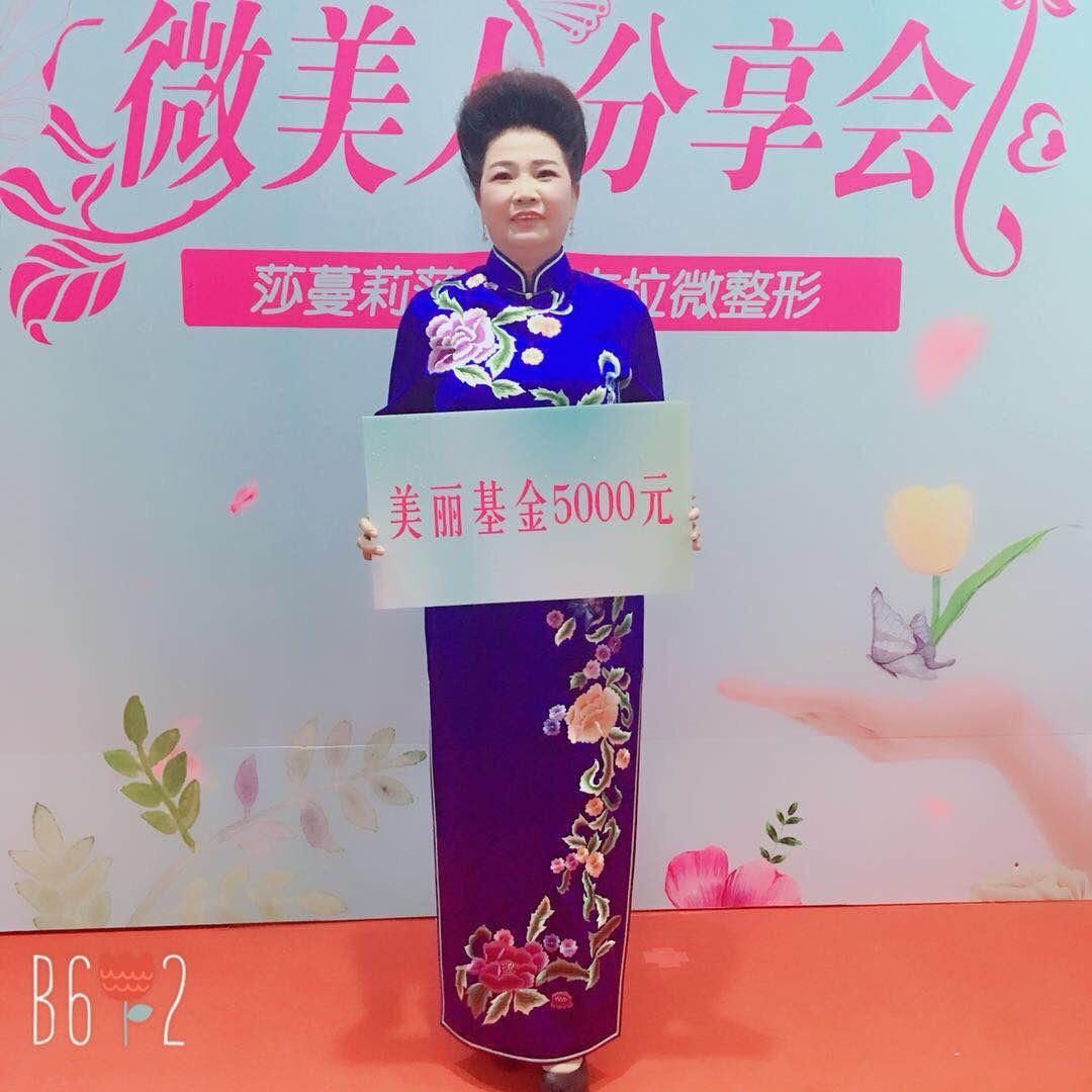 中国良工阀门许银花