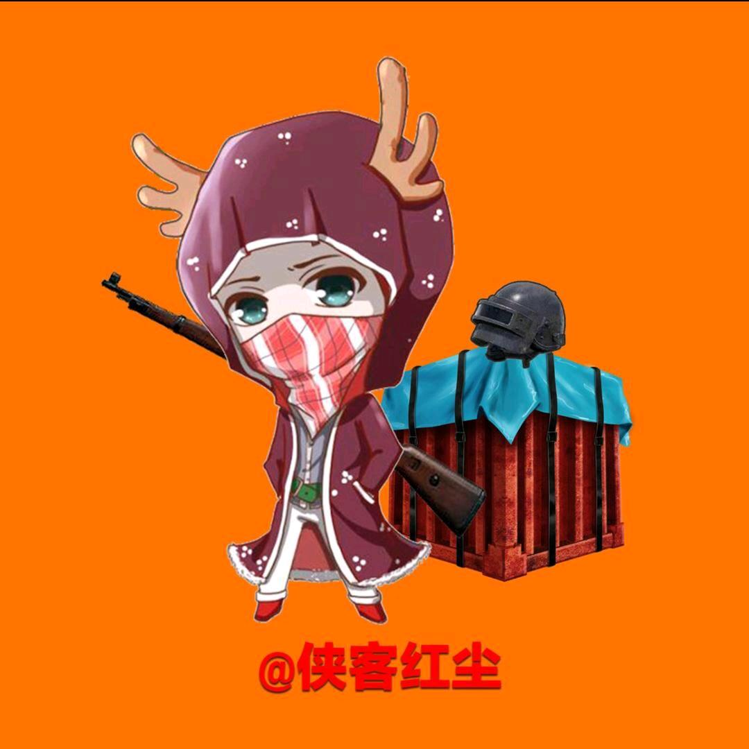 陈鹏飞百货铺
