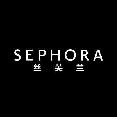 丝芙兰长沙国金街店
