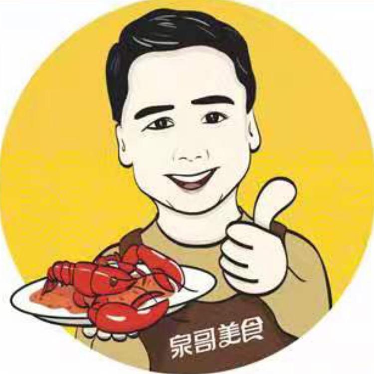 萍乡泉哥龙虾