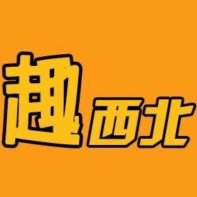 悦行山野(旅游攻略)