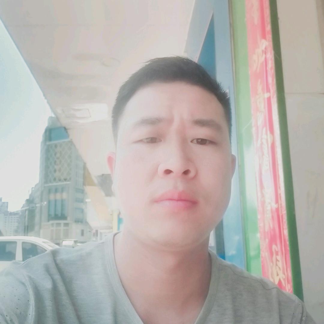 游戏
