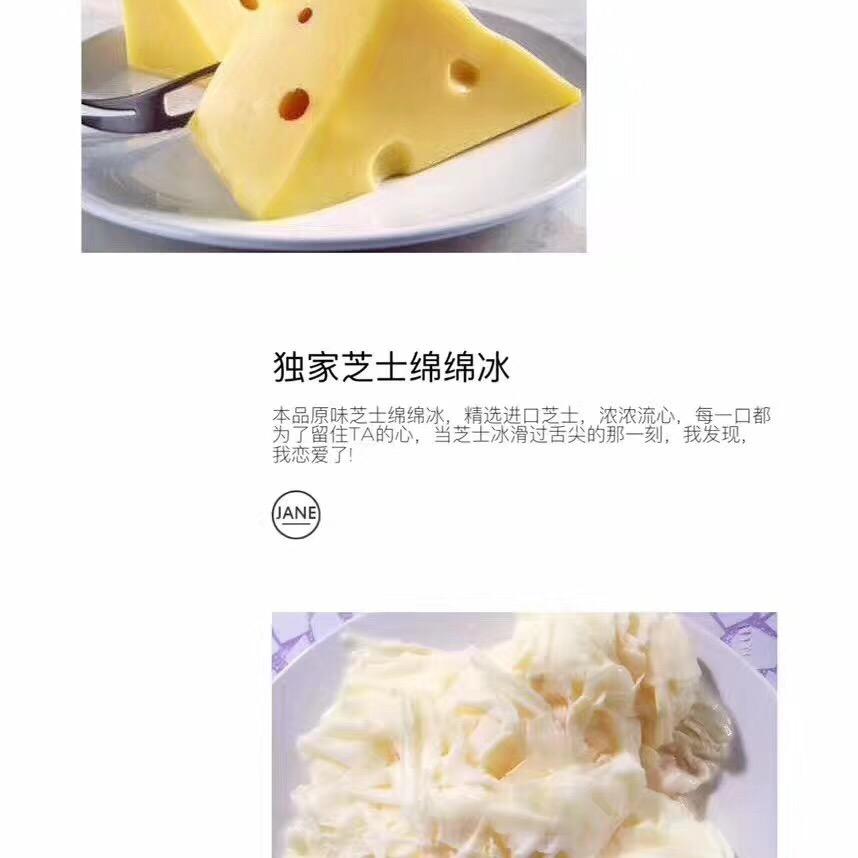 花毽爱好者