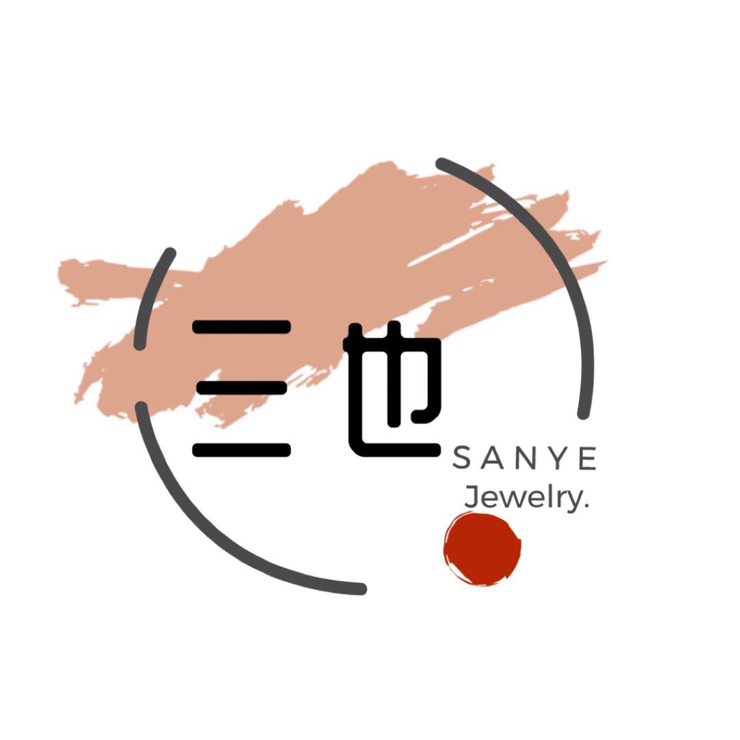 Sanye三也