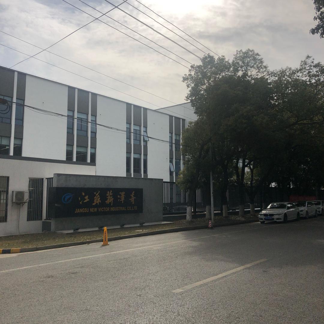 纺机哥小泉