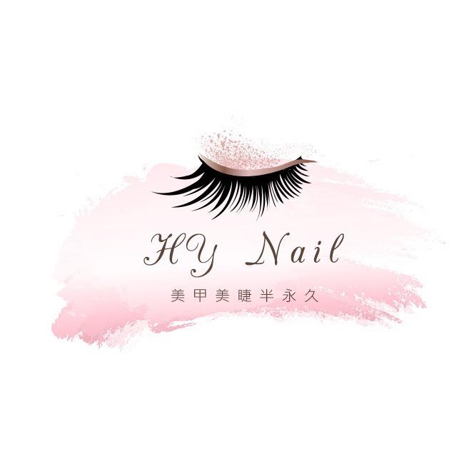 宁陵优米美业·HY美甲美睫