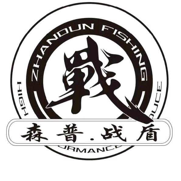 森普战盾户外旗舰店