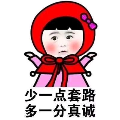 青平