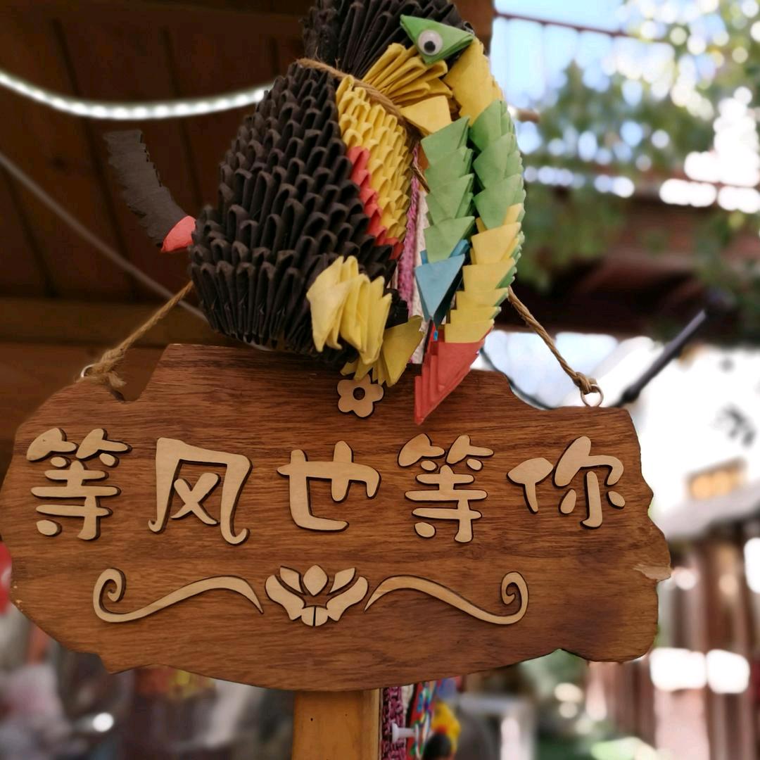 赏金猎人