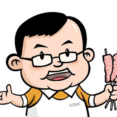 文登区刚子烧烤