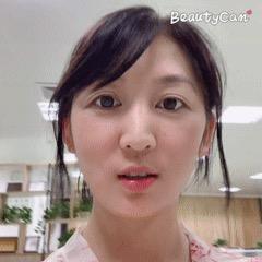 慧