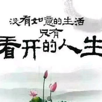 《许愿树下的草》