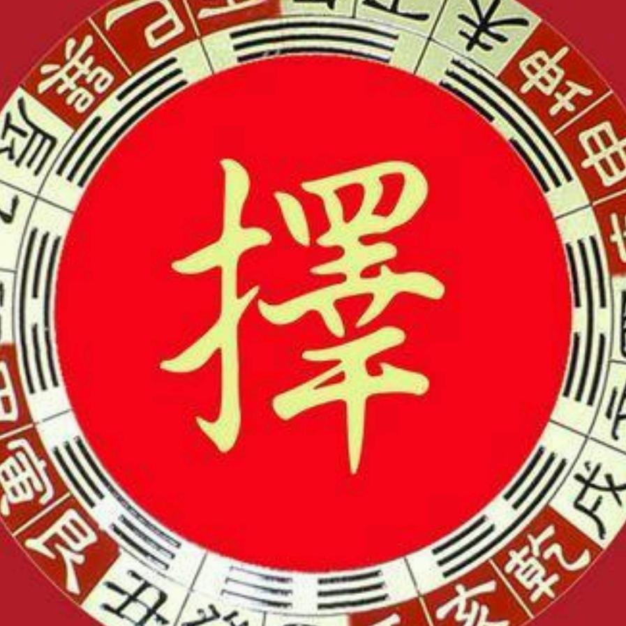 南方福禄堂