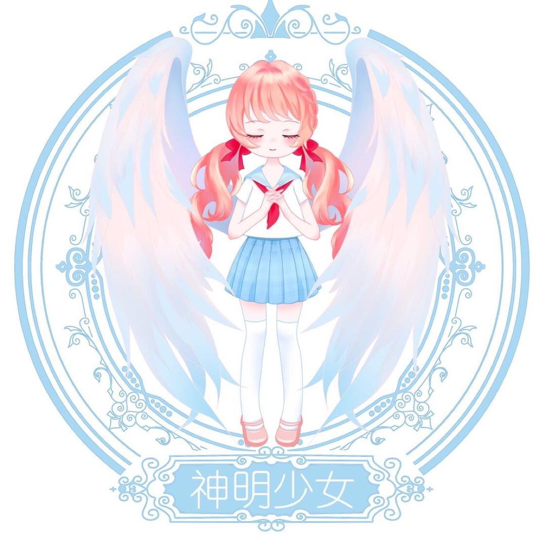 神明少女JK