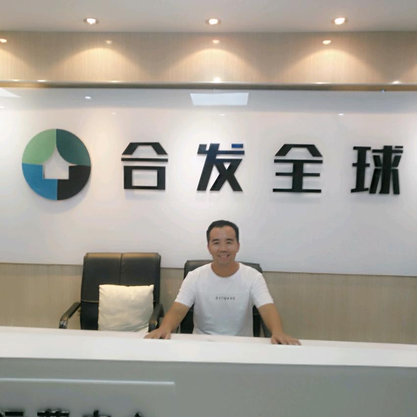 郸城县淋浴房生产批发卫浴厂（个体工商户）