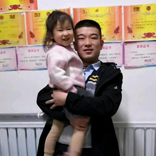 《无为》