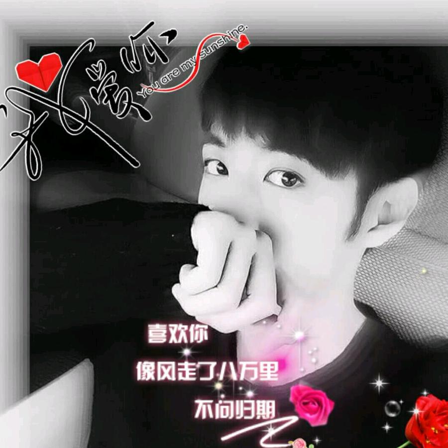 豫赢系统门窗