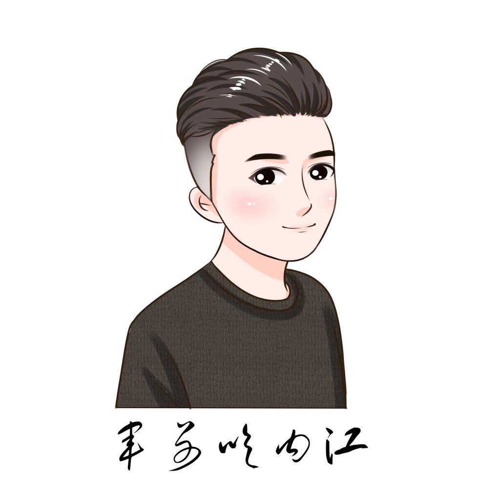 军哥吃内江（接代运营）