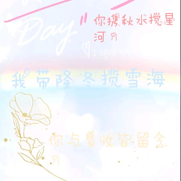 吴情