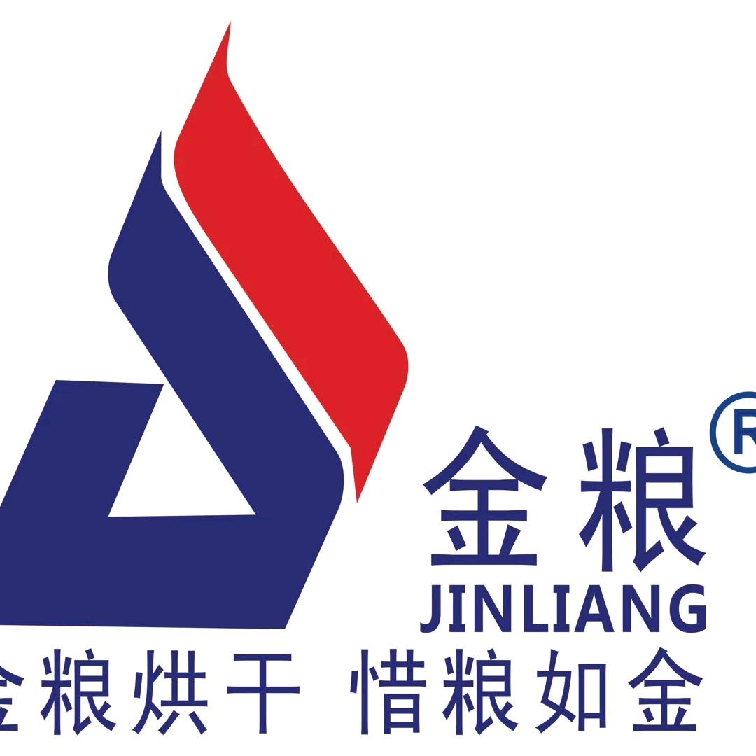 金粮烘干机