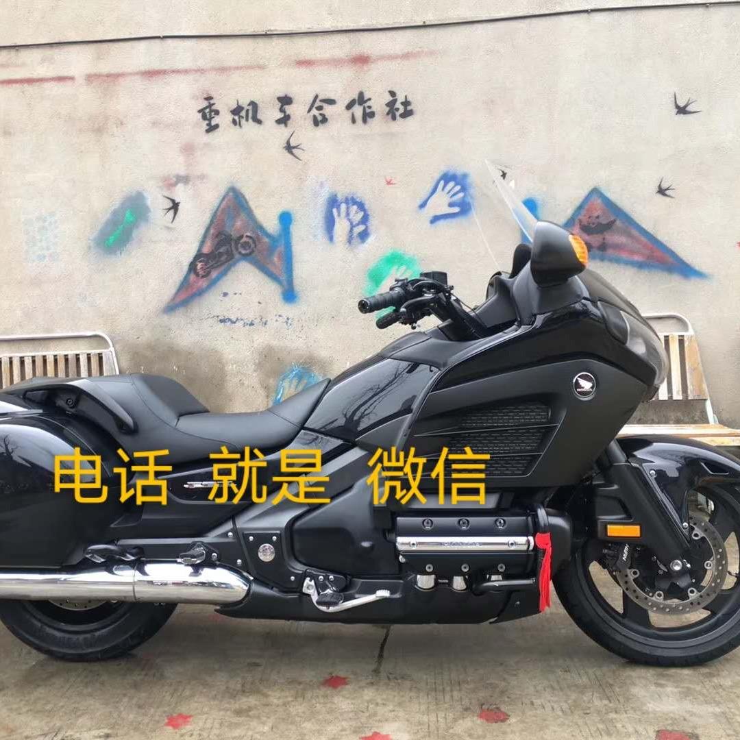泽宏机车