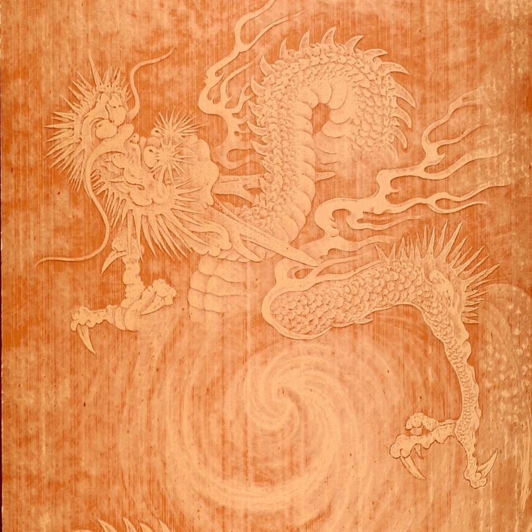 徐文博