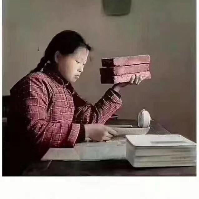 欢喜是你