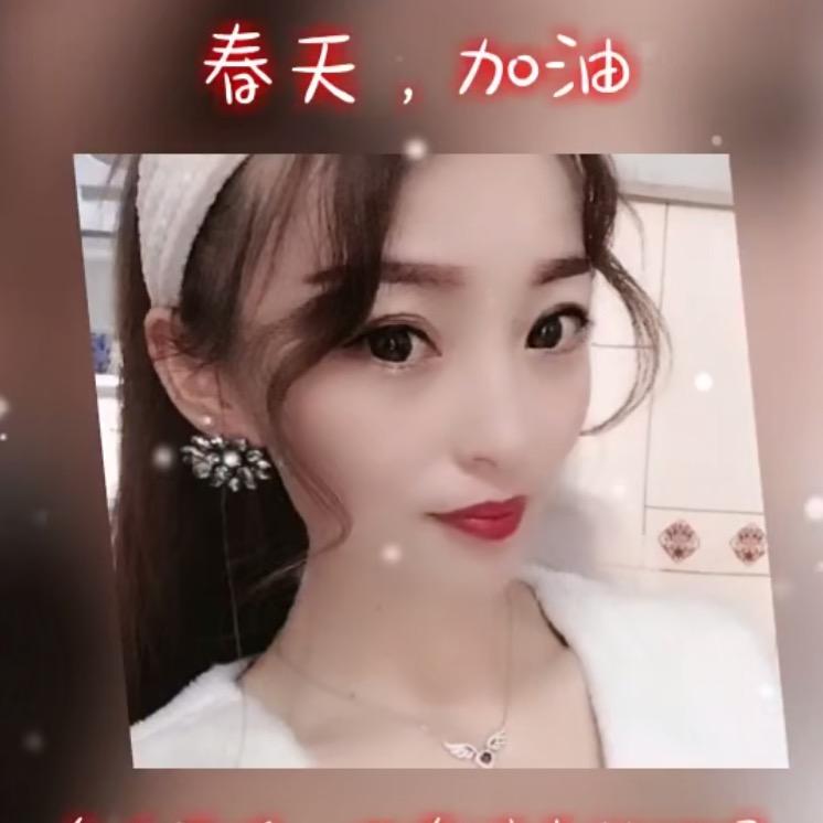 妮妮💗💗💗