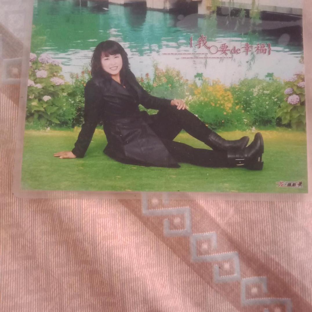笑看人生