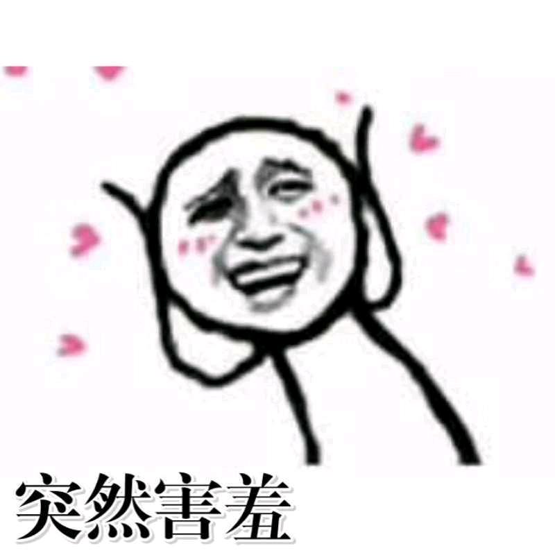 我可以是你遥远的、一生都可能未谋面的朋友