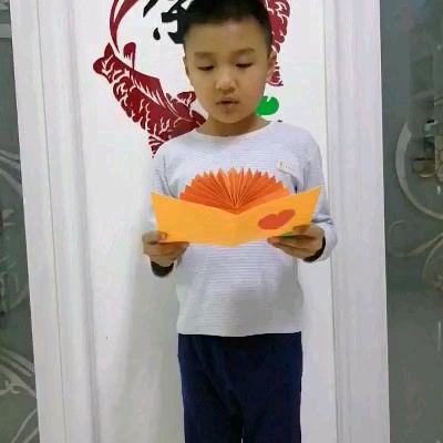 无所畏惧