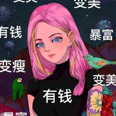 刘叶