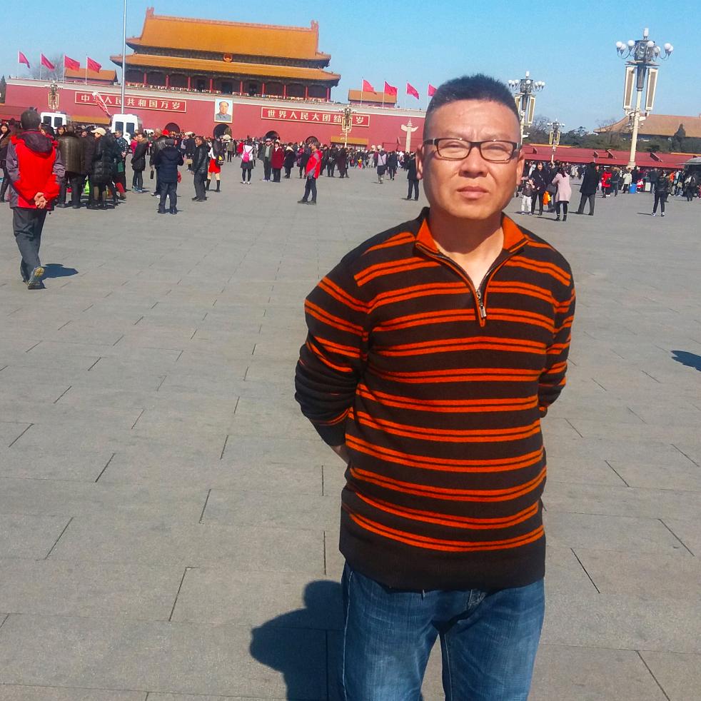 为你等我
