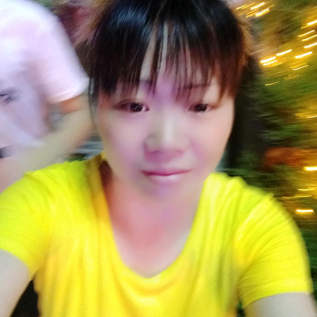 我要的是幸福