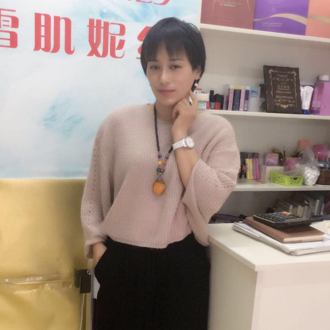 洋洋