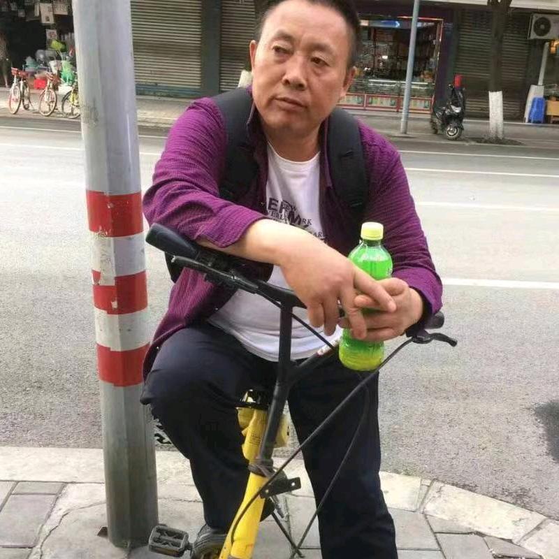 张大哥