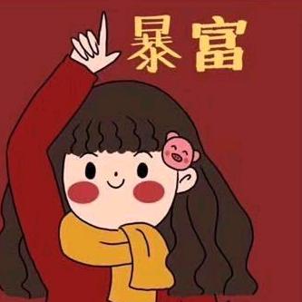 蜜枣