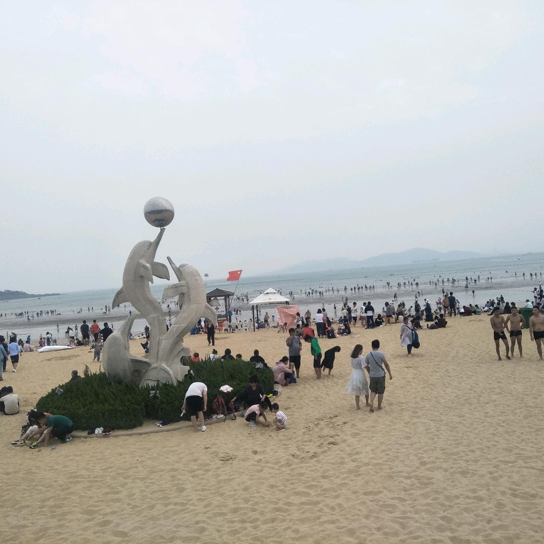 银城