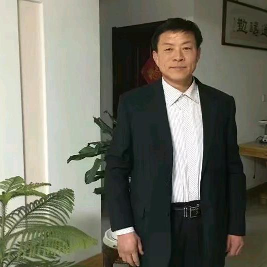 章丘粮油王淑栋，原绣惠粮所职工。