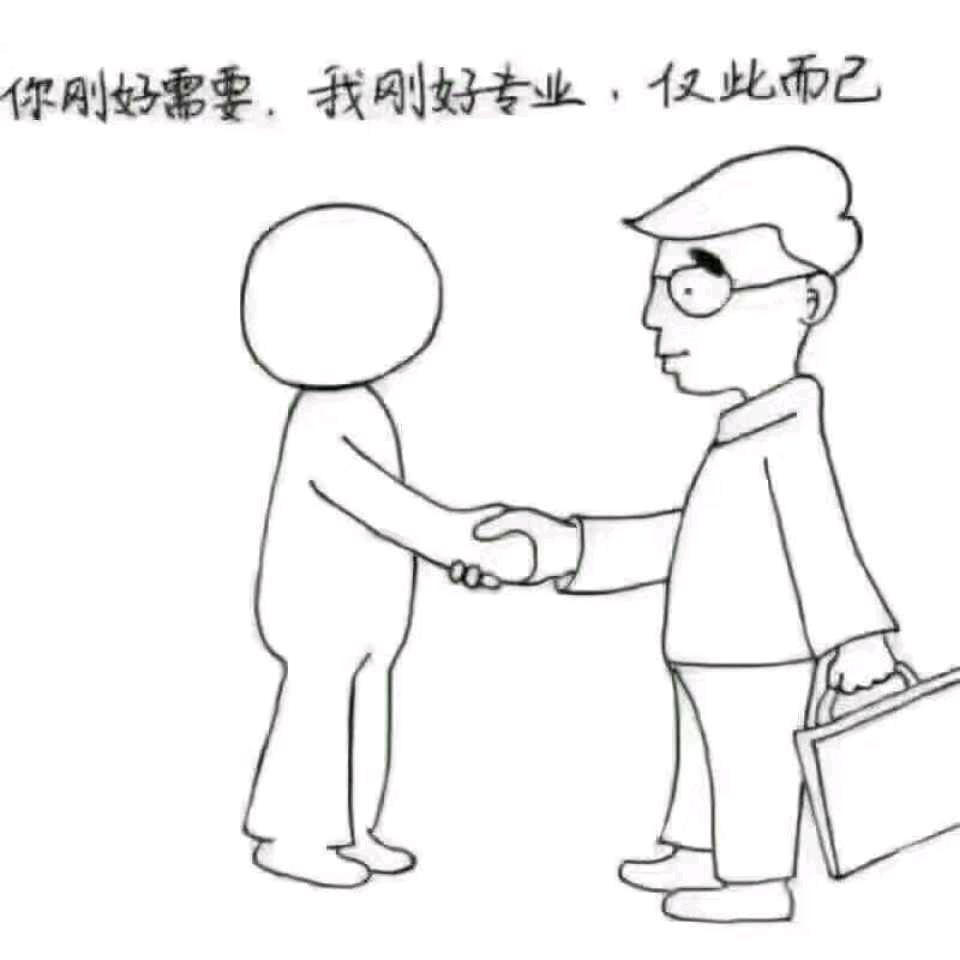 ღ焜腾门窗厂ꦼ