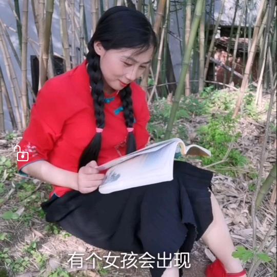 丽姐小号