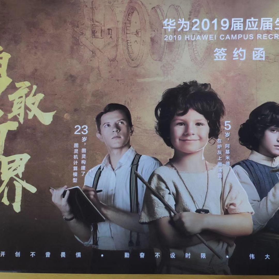 爱在西元前丶