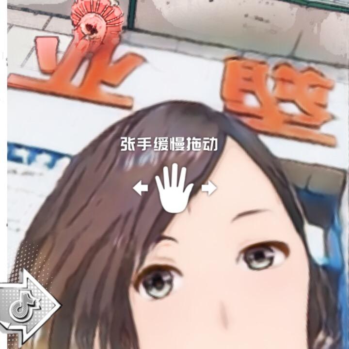 天天开心