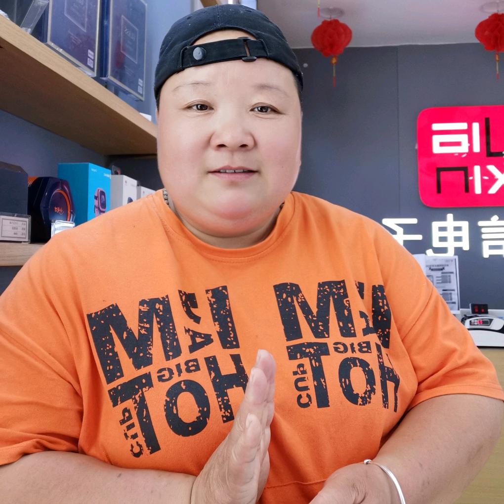 颍上胖姐