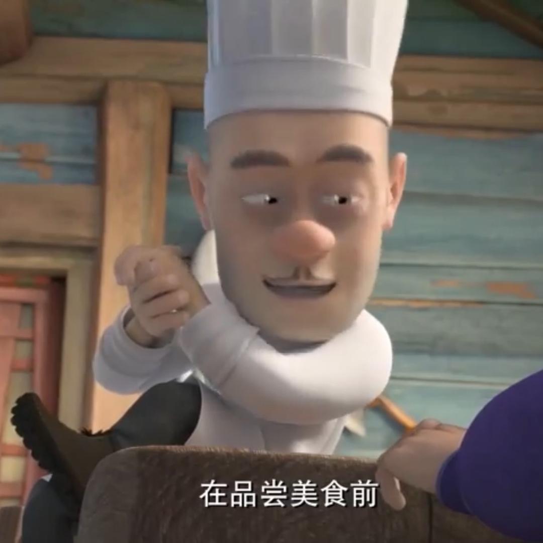 养狗  钓鱼 爱好者