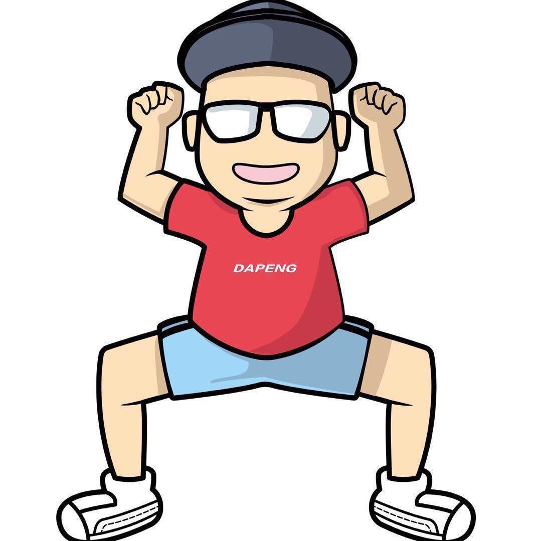 🎙️大鹏欧巴🌟