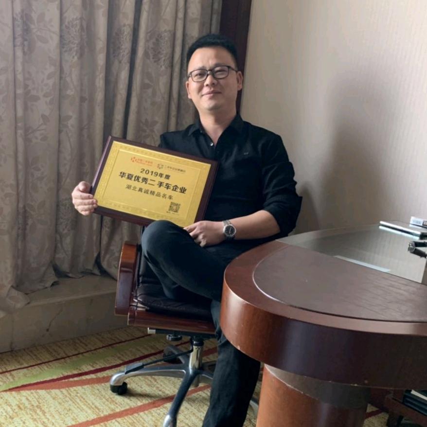 包老爷秒车 胡军